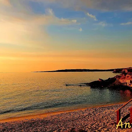 Sinis * Palmas Arborea